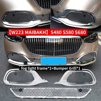 3PCS W223 Car Lower Grille Mesh Bumper For Maybach Grille S580 S680 S480 2021+