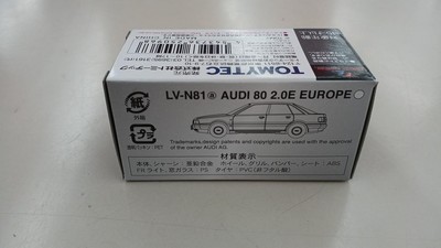 Takara Tomy Lv-N81A Audi 80 2.0E Europe Tomica Limited Vintage Neo