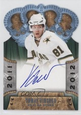 2011 Panini Crown Royale Rookie Royalty Signatures Tomas Vincour #165 Auto 0f8