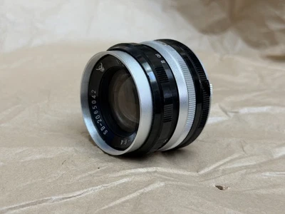 Haiou-64 58mm f/2 Prime Lens - Minolta MD Mount - Biotar/Helios Swirly Bokeh - Photo 1/3