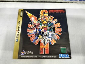 SEGA Guardian Heroes Sega Saturn Software
