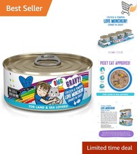 Wet Cat Food 5.5oz Can Pack of 8 Chicken Pumpkin Gravy All Life Stages 10.54 per gallon