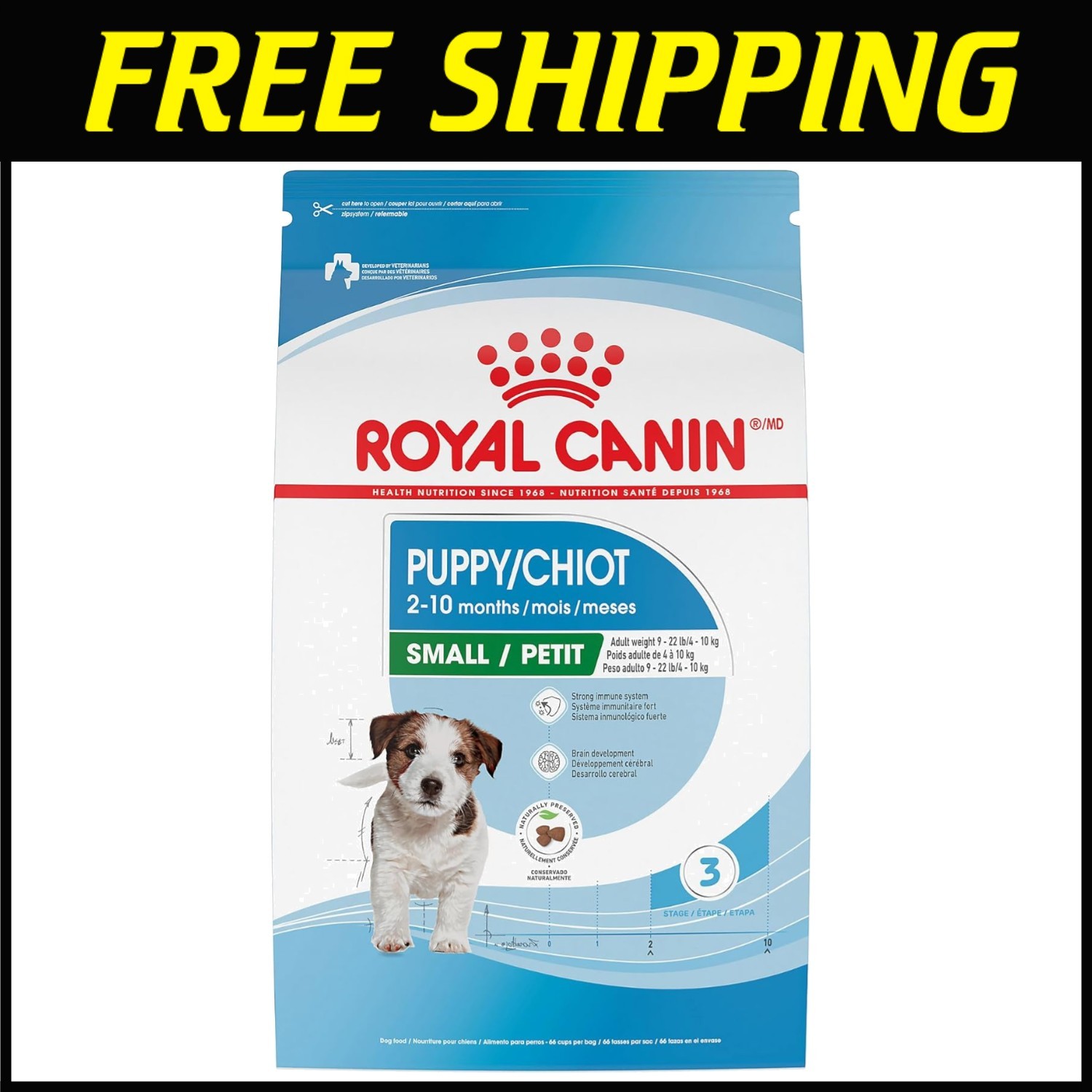 Size Health Nutrition Small Puppy Dry Dog Food, 4 lb Bag