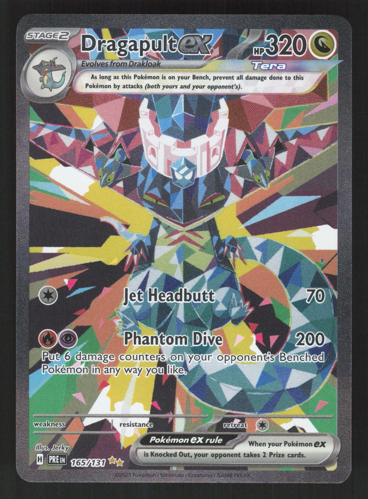 Dragapult ex 165/131 Pokemon TCG SV: Prismatic Evolutions NM/VLP