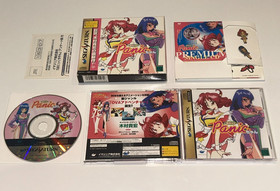 Panic-Chan Limited Edition (Sega Saturn Japan) Import Complete w Pins + Music CD
