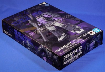 GUNDAM FIX FIGURATION METAL COMPOSITE MS-06R-1A ZAKU II HIGH