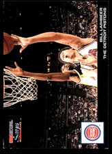 Bill Laimbeer 1993-94 Hoops #HS8 Pistons NBA READ FREE SHIPPING AutographDen