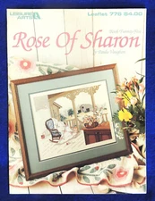 Rose of Sharon Leisure Arts Leaflet #776 by Paula Vaughan 1989 Country Porch