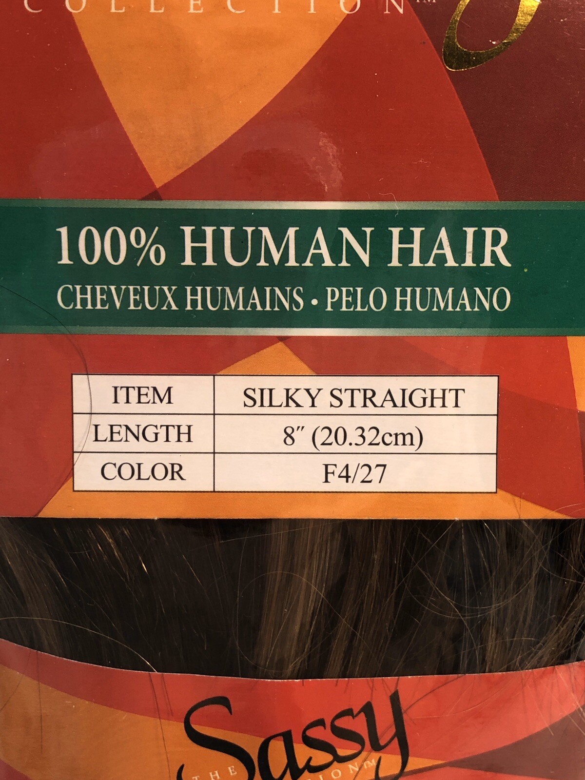 New Open Box Sassy 100 Human Hair Extensions Silky Straight 8