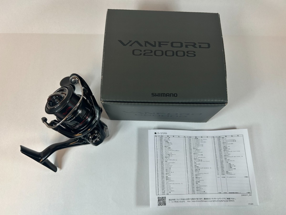 Shimano 24 VANFORD C2000S 5.1 Spinning Reel New in Box | eBay