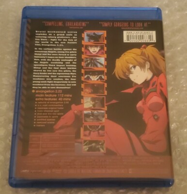 Evangelion 2.22 You Can (Not) Advance Blu-ray Funimation