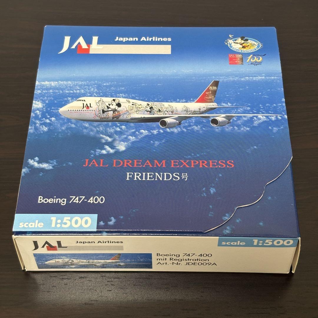 Herpa Wings Dream Express Friends Japan Airlines Jal 1/500 Herpa Wings Dream Express Friends Japan Airlines Jal 1/500