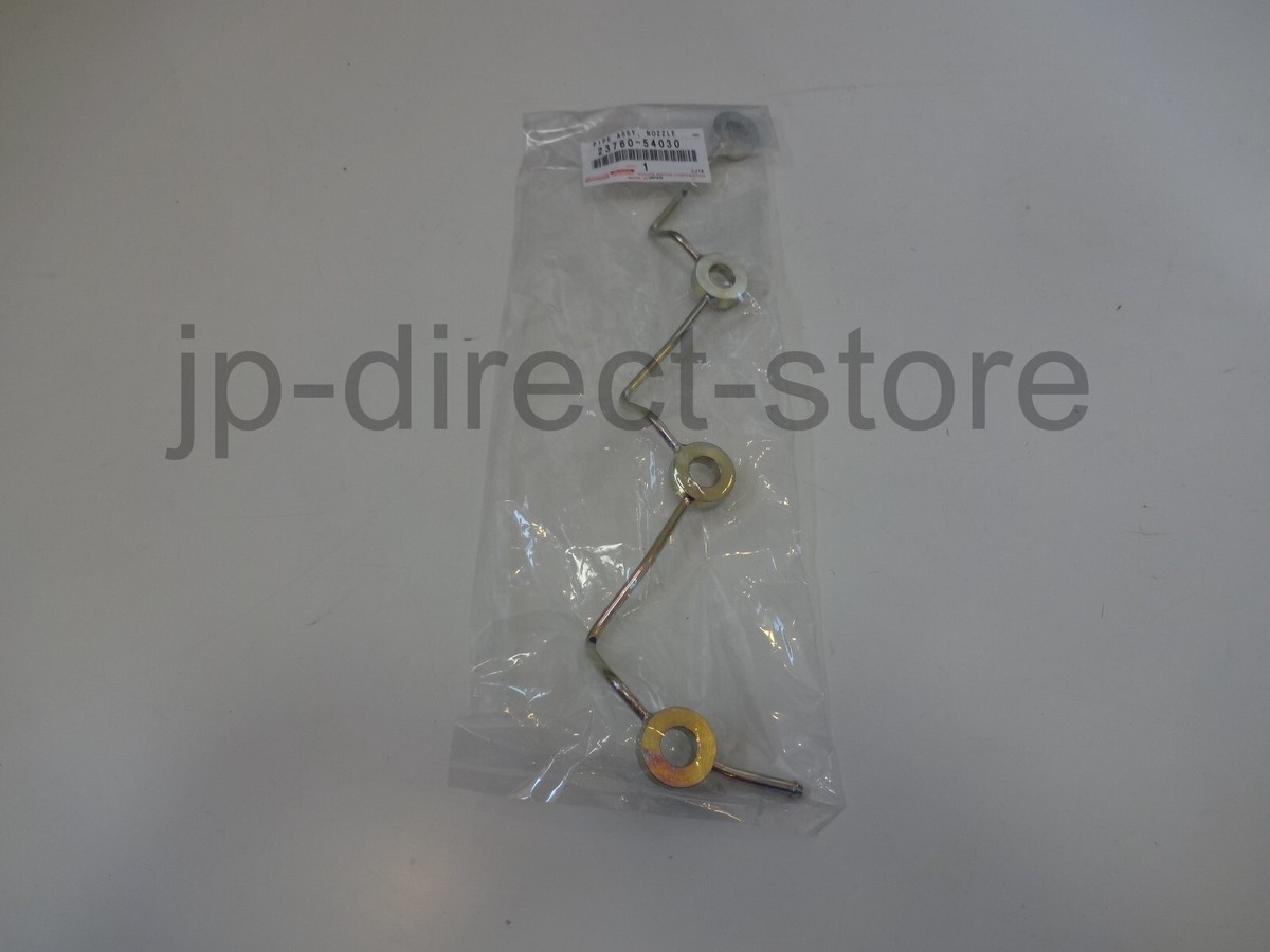Genuine Toyota LAND CRUISER FJ FZJ Pipe Assy Nozzle Leakage 23760
