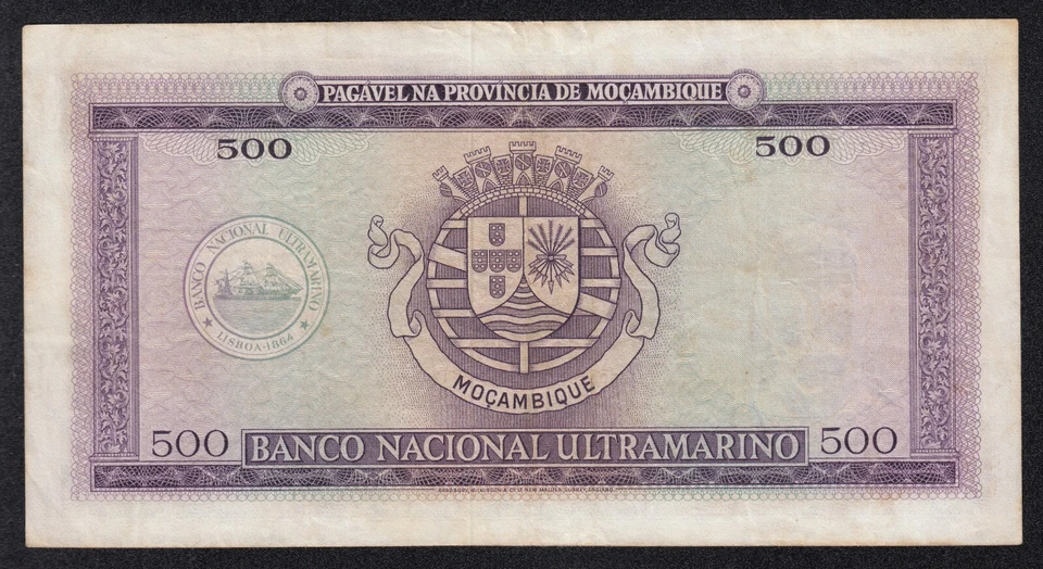 PORTUGAL - MOZAMBIQUE BANKNOTE - 500 ESCUDOS - P110 - 1967 - VF 🇲🇿 - Image 2 of 3