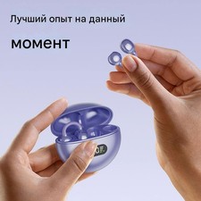 Bluetooth 5.4 Wireless Earbuds Ear Clip Bone Conduction Headphones Sport Heads