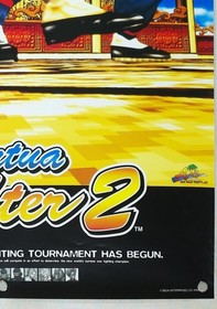 Virtua Fighter 2 Sega Saturn B2 Poster Japan Store Promo Akira Yuki 90s Vintage