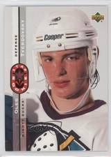1994-95 Upper Deck Oleg Tverdovsky #243 0a4