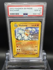2003 POKEMON MACHAMP SKYRIDGE NON-HOLO #16/144 - PSA 10