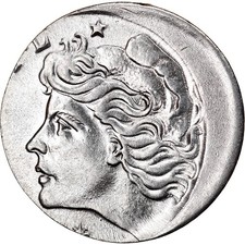 [#840514] Coin, Brazil, 5 Centavos, 1967, planchet error, AU, Stainless St, eel