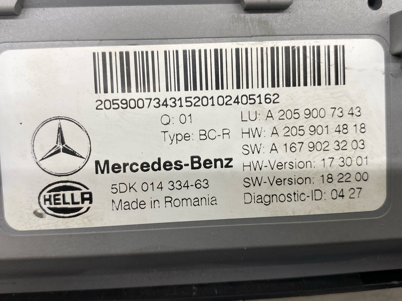 Aston Martin DBX 2020-2025 Body control module P/N 2059007343