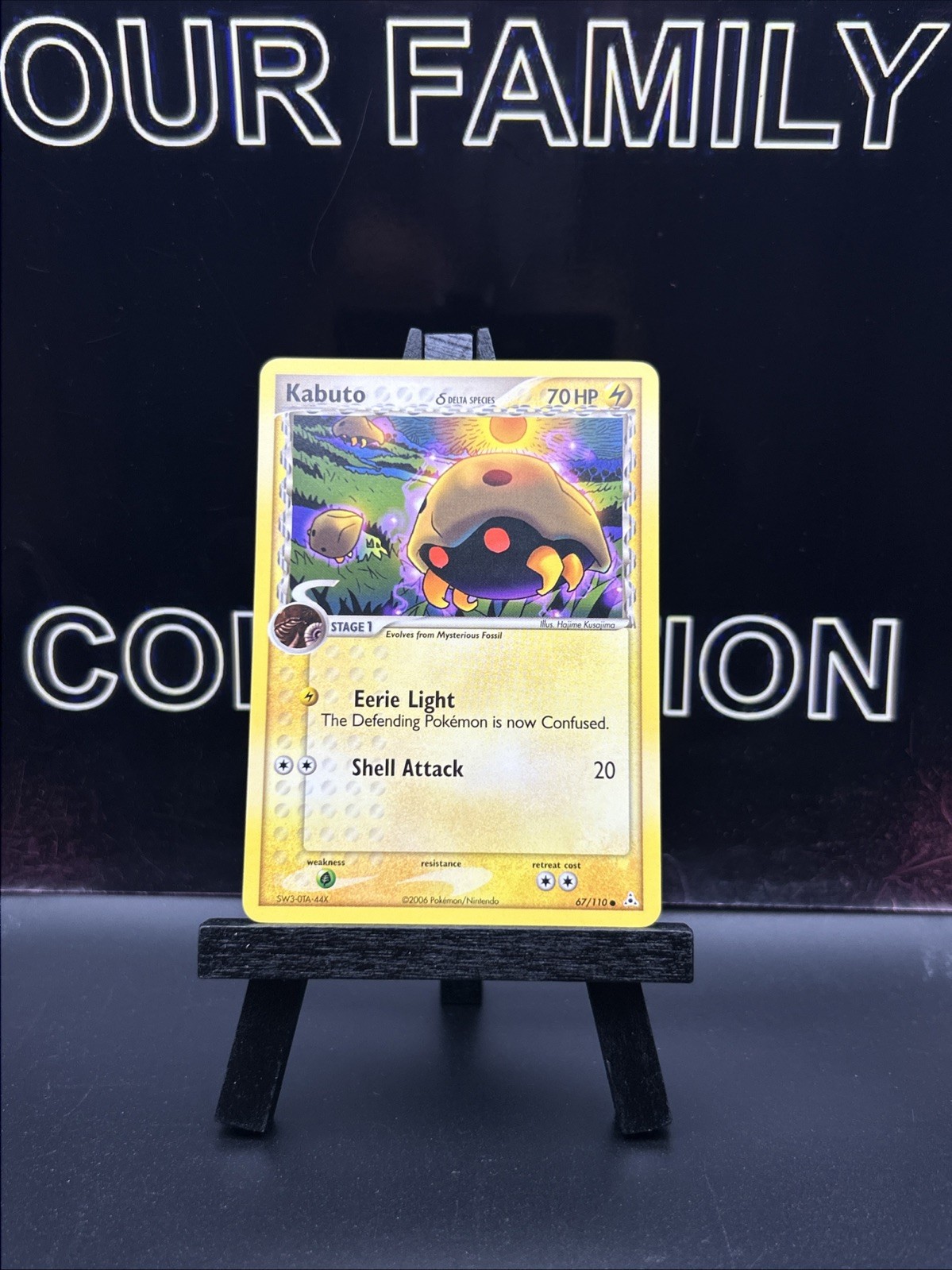 KABUTO 67/110 EX Holon Phantoms Pokemon TCG Regular Common 2006 NM