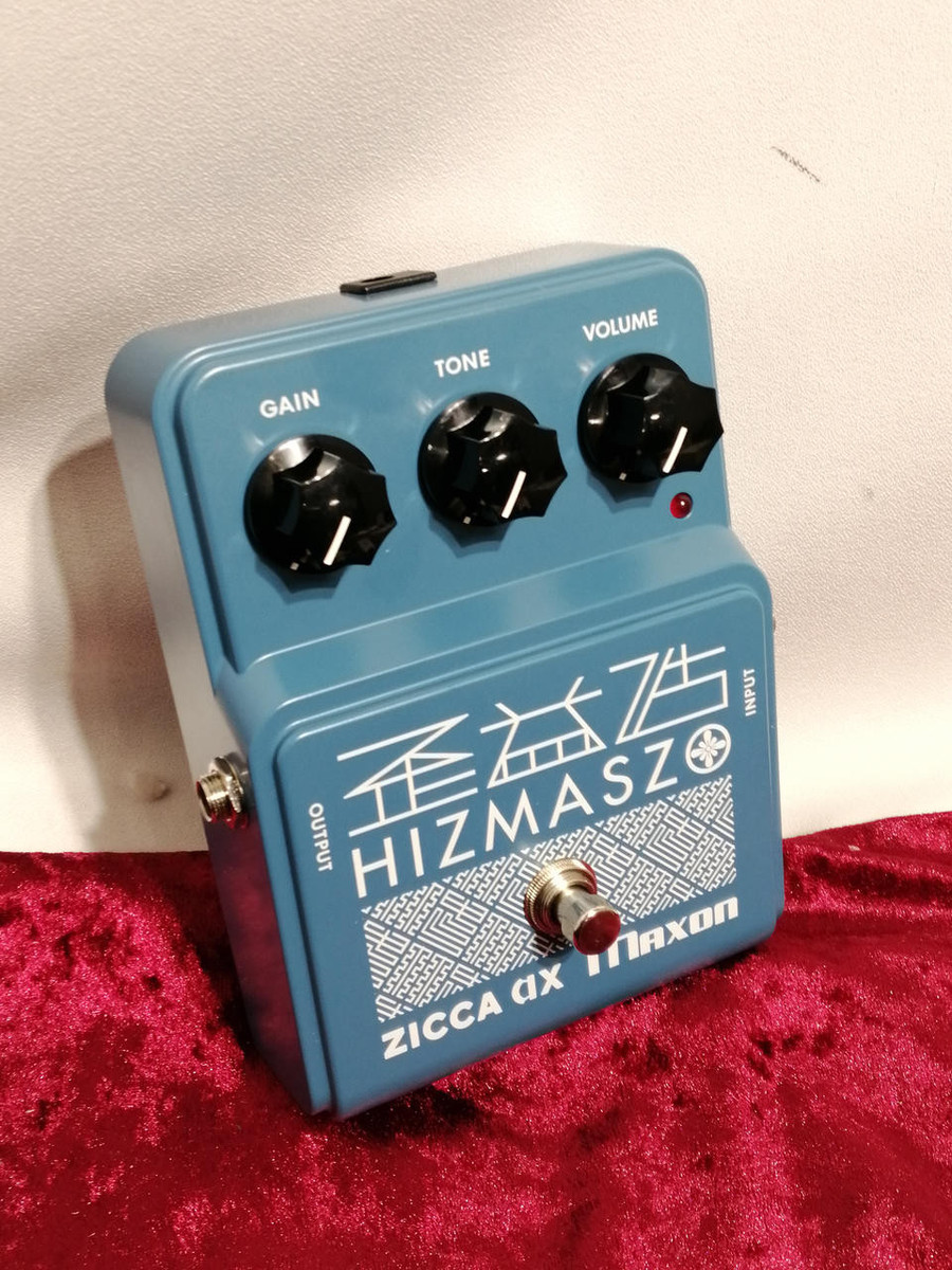 Zicca Ax Maxon Hizmaszo Effector | eBay Zicca Ax Maxon Hizmaszo Effector | eBay