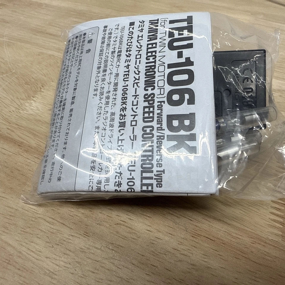 Tamiya RC 1:10 1:12 TEU-106 BK Clodbuster Electronic Speed Controller ESC NEW - Image 2 of 2