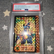 Dragon Ball Carddass 1993 Son Gohan Goten Trunks PSA2