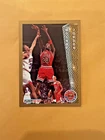 MICHAEL JORDAN BULLS 1992-93 FLEER NBA  LEAGUE LEADERS CARD #238 MINT