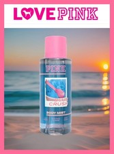 Victoria's Secret PINK Blue Crush Body Mist Spray 8.4 Fragrance NEW IN BOX