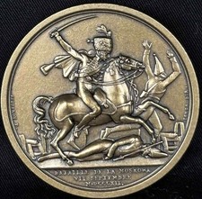 Napoleone Battaglia di Moscova Bordino 1812 medaglia bronzo