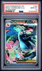 2025 POKEMON PFL EN-PHANTASMAL FLAMES ULTRA RARE #109 MEGA CHARIZARD X EX PSA 10