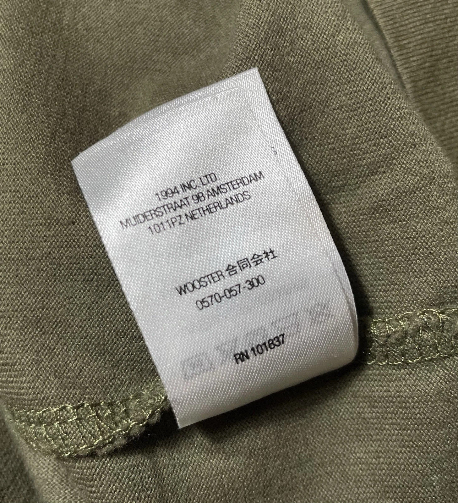 Supreme Felpa con Cappuccio a Strati L S Top Oliva FW22 XXL