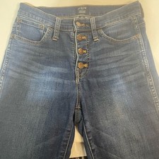 J. Crew High Rise Vintage Straight Jeans