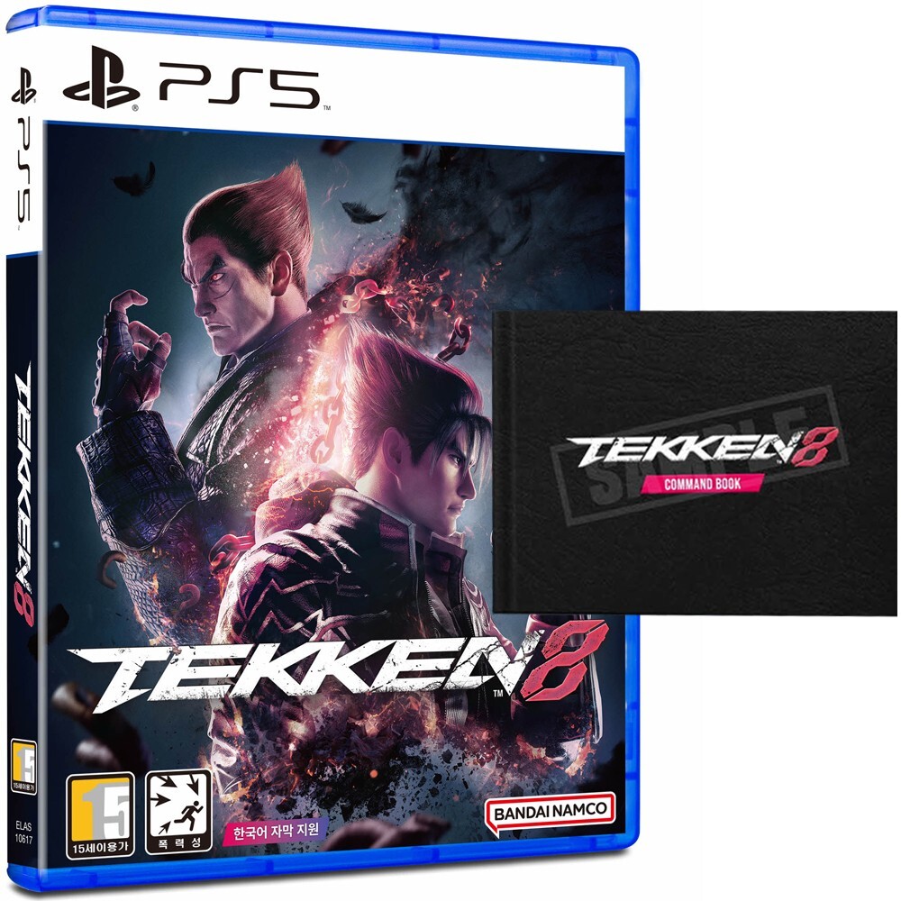 PS5 Tekken 8 & Command Book [Korean Chinese] | eBay