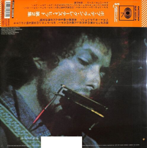 Bob Dylan Bob Dylan’s Greatest Hits Volume II Japan limited Blue color record - Picture 2 of 4
