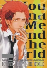 LUCKY DOG 1 BL Doujinshi ( Luchino x Gian ) You and me and the world