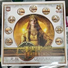 L5R Emperor Ed Gempukku Starter Display Box