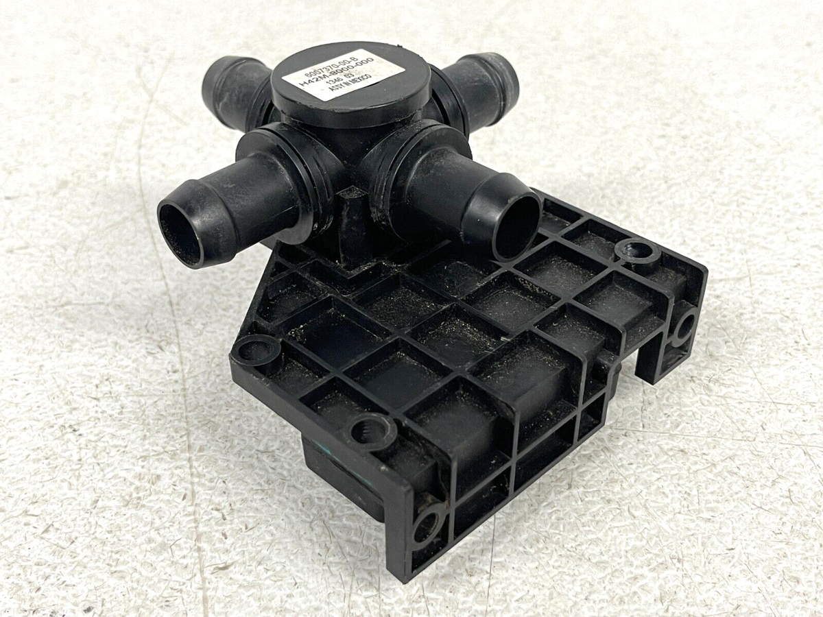 ⭐2012-2021 TESLA MODEL S & X 4 WAY COOLANT VALVE ACTUATOR ⭐2012-2021 TESLA MODEL S & X 4 WAY COOLANT VALVE ACTUATOR