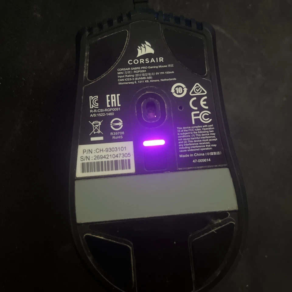 Corsair SABRE PRO CHAMPION SERIES Gaming-Maus (Ergonomische Form und wettbewerbs - Bild 3 von 3