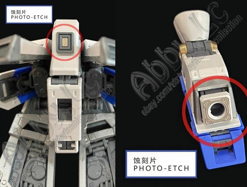 Juego de piezas complementarias para RG 1/144 Hi-Nu modelo V detalles metálicos con grabado + calcomanía RX-93-v2 - Imagen 6 de 12
