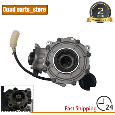 For ODES 800 Rear Diff Differential Gear Box Dominator D2 D4 X2 13203120000 USA