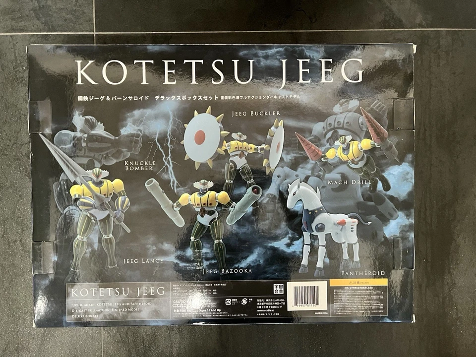 Kotetsu Jeeg CM’s Arcadia Soul of Chogokin - Immagine 2 di 3