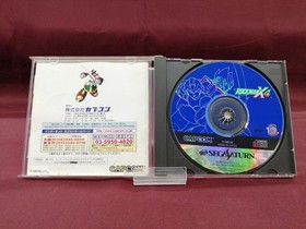 Rockman CAPCOM 4 Sega Saturn Game Console Software Used