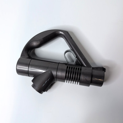 Dyson DC39 Handle / Trigger OEM Replacement