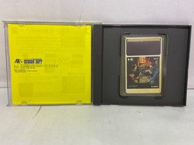 PC Engine Software Shanghai Vol.4