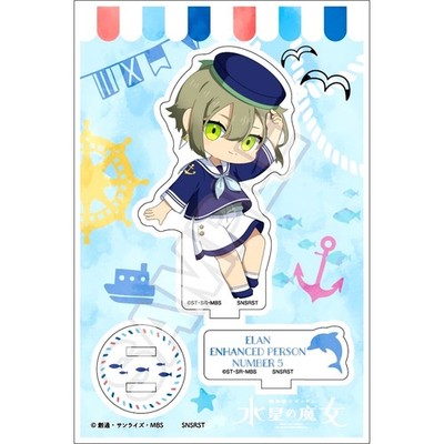 Elan Ceres No 5 Gundam Witch from Mercury Mochikko Marine Fashion Sta Japan C037