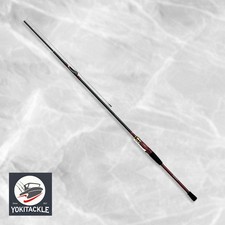 Daiwa Analystar Setouchi Interline ILT 25-390 Boat Rod No Tangle Madai