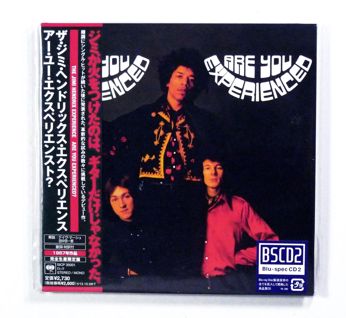 Las mejores ofertas en Jimi Hendrix CD de Música Rock | eBay