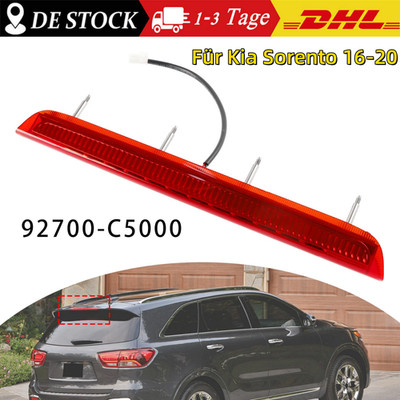 3rd Dritte Bremsleuchte Hinten Bremslicht Für Kia Sorento 16-20 92700-C5000 Neu